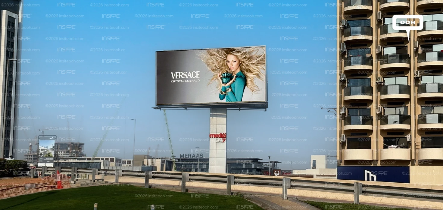 Versace Frames Lila Moss Against the City — And Leaves It There