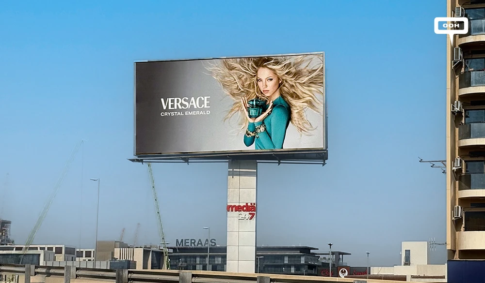 Versace Frames Lila Moss Against the City — And Leaves It There