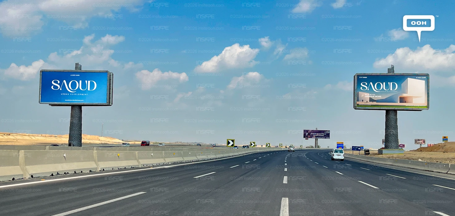 Saoud Urban Development Debuts on Cairo’s OOH with a Promise: Because You Deserve More