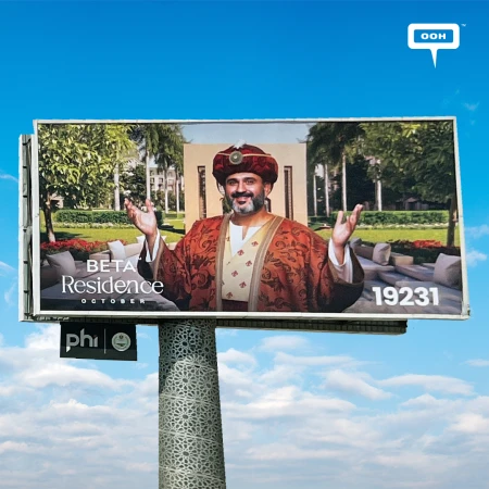 Akram Hosny Can't Decide Which Community to Join with BETA Residence