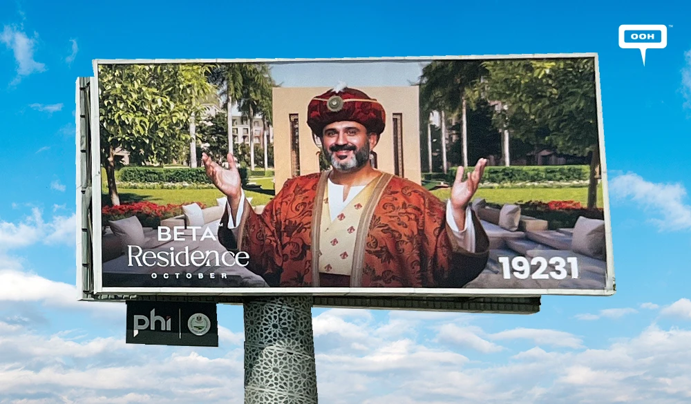 Akram Hosny Can't Decide Which Community to Join with BETA Residence