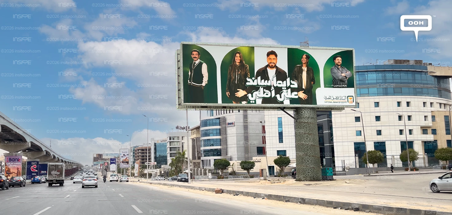 Tamer Hosny and a Sharp Tagline Are All NBE Needed for a Standout D/OOH Campaign
