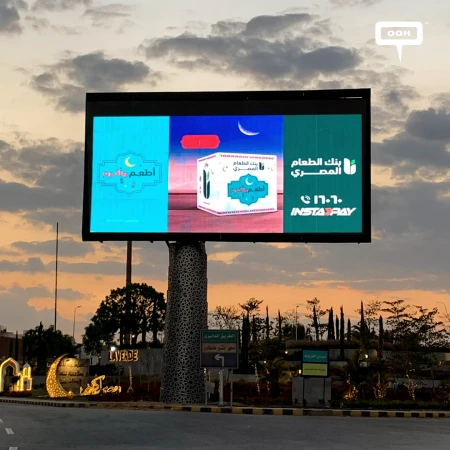 DOOH Becomes the Gateway to Seamless Ramadan Giving with Egyptian Food Bank