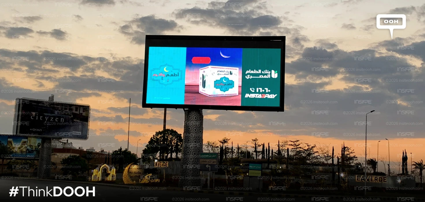 DOOH Becomes the Gateway to Seamless Ramadan Giving with Egyptian Food Bank