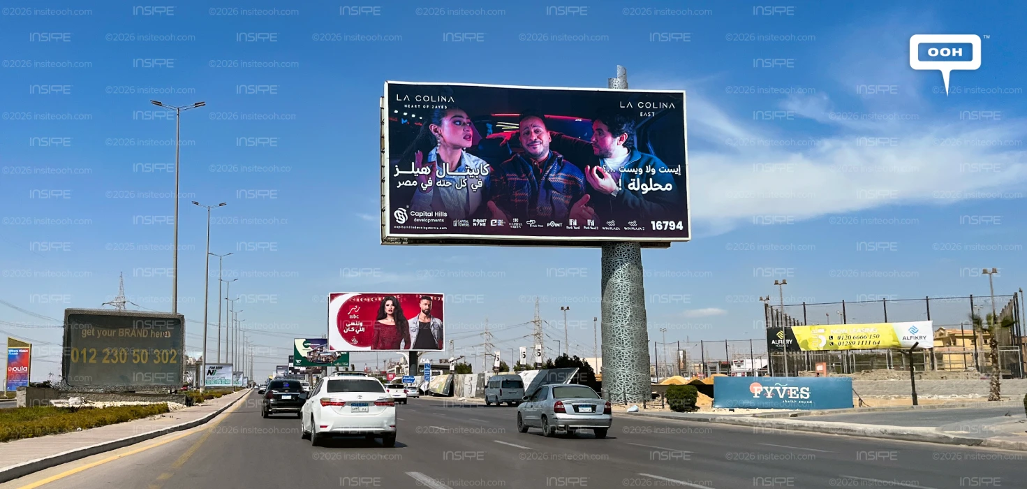 Zac Efron, One Phrase, One City: POLICE Owns the Skyline