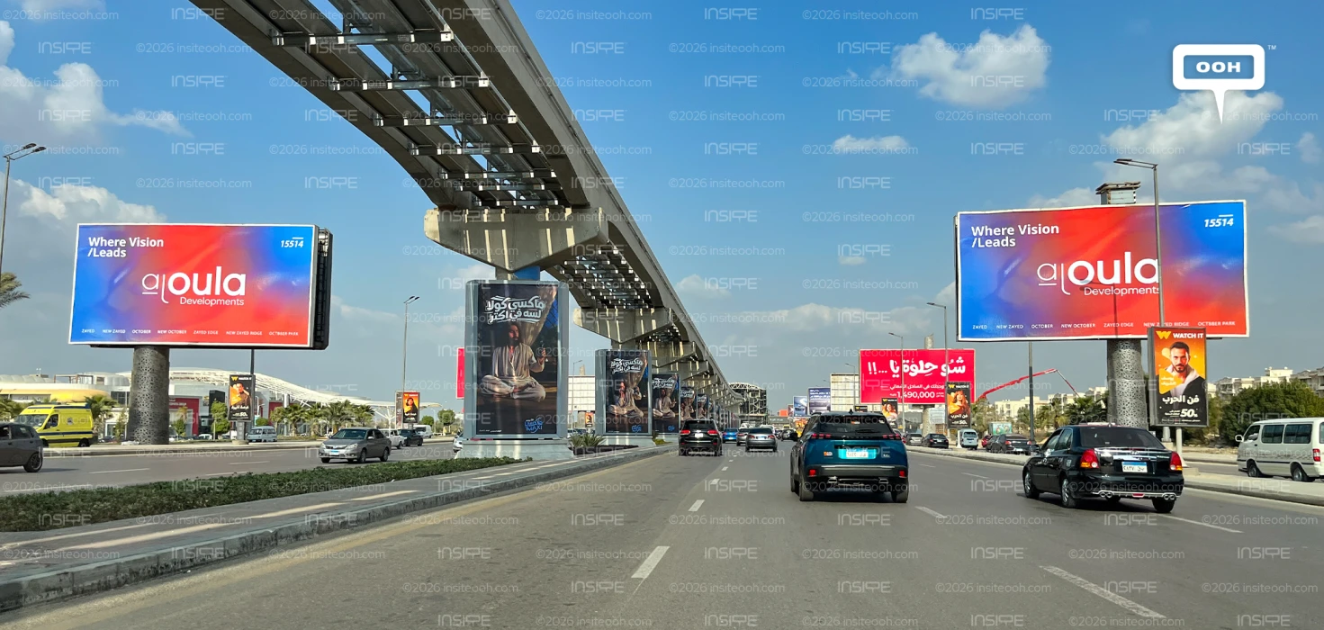 Al Oula Developments OOH, Where Repetitive Visuals are a Reminder Rather Than a Statement