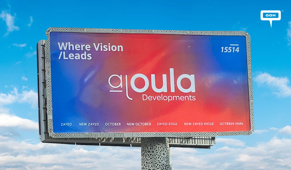 Al Oula Developments OOH, Where Repetitive Visuals are a Reminder Rather Than a Statement