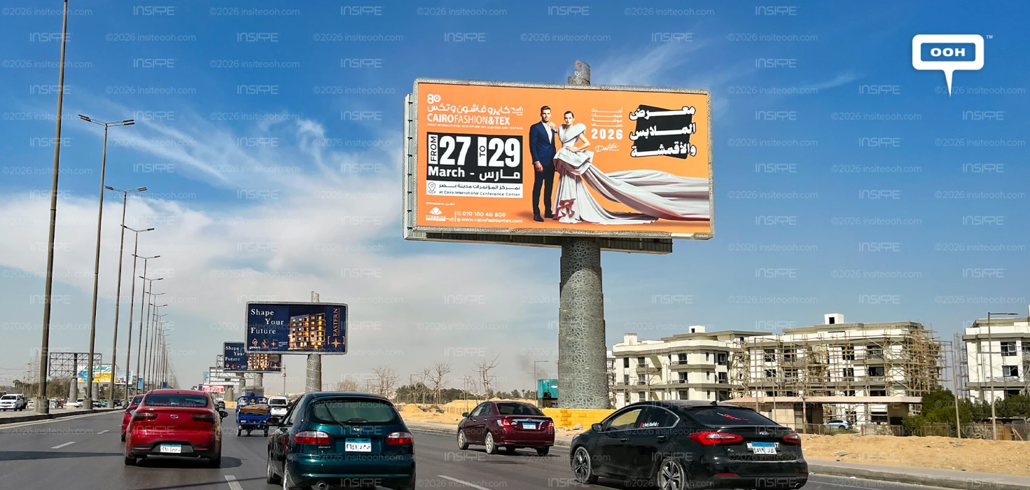 Cairo’s Billboards Spotlight Cairo Fashion & Tex Exhibition This March