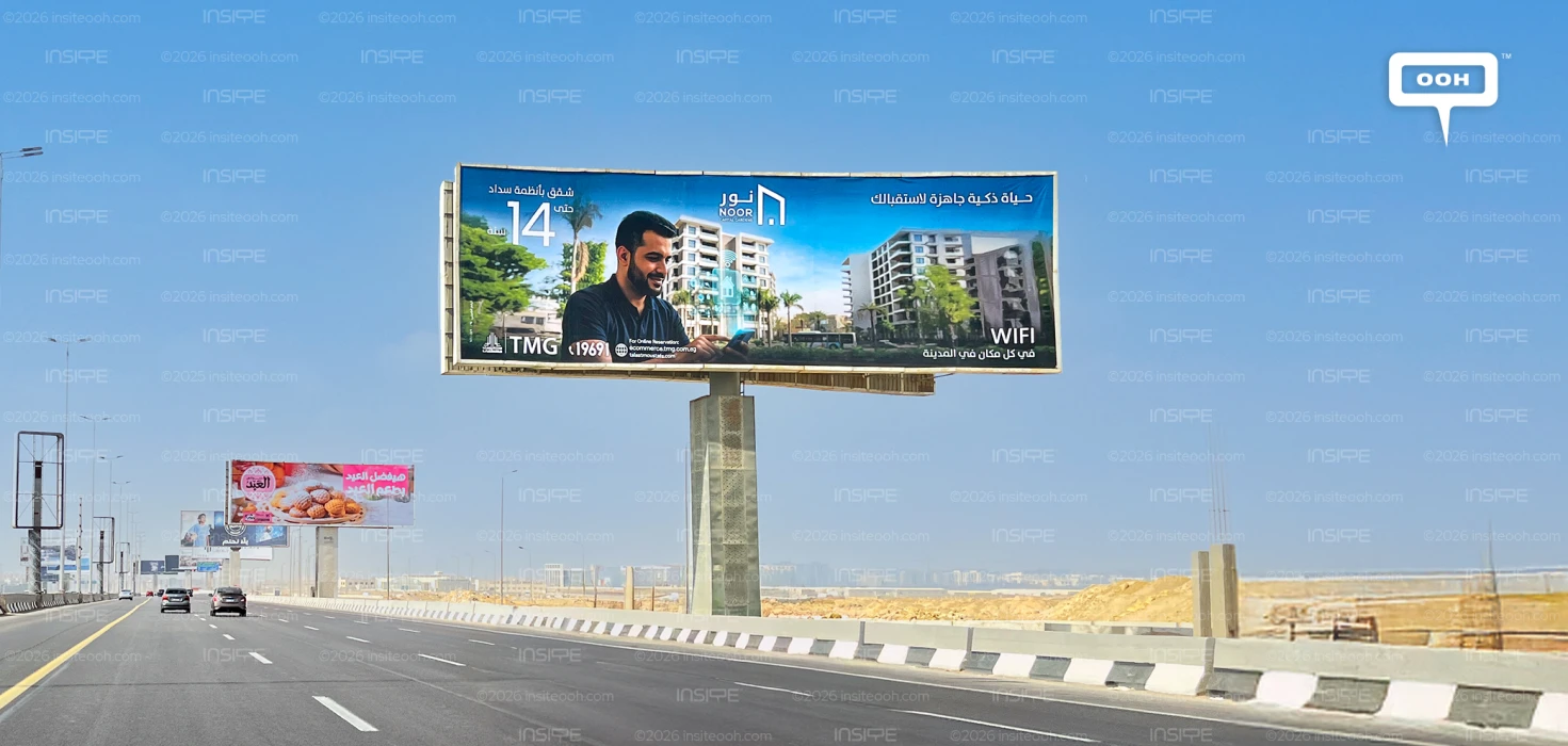 Noor Capital Gardens' Campaign Centers on “Smart Living” in Cairo