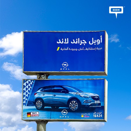 Opel Grandland announce their Exceptional Car, with extra Safety assurance