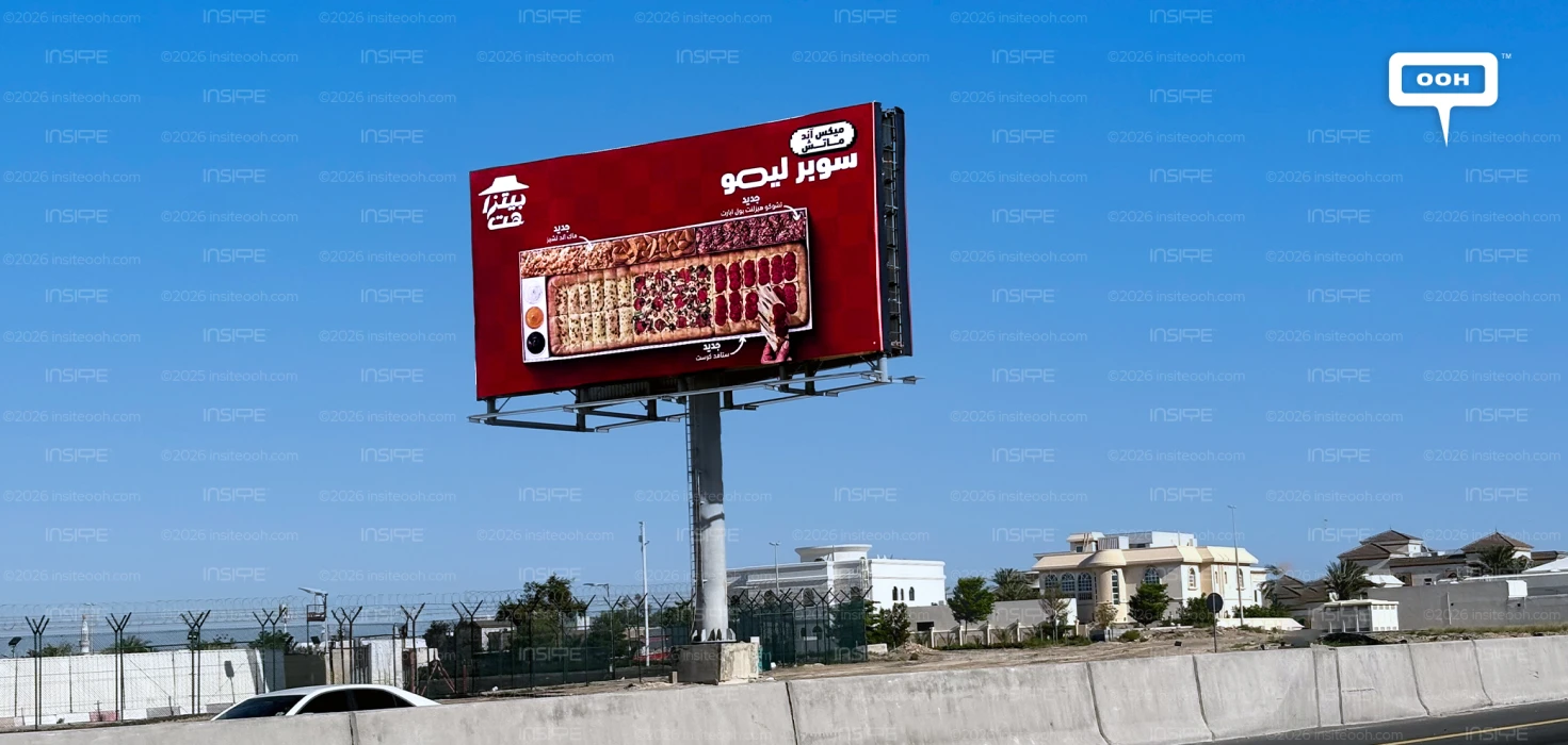 A Sweet Twist for 'Pizza Hut’s' Super Limo Via Billboards
