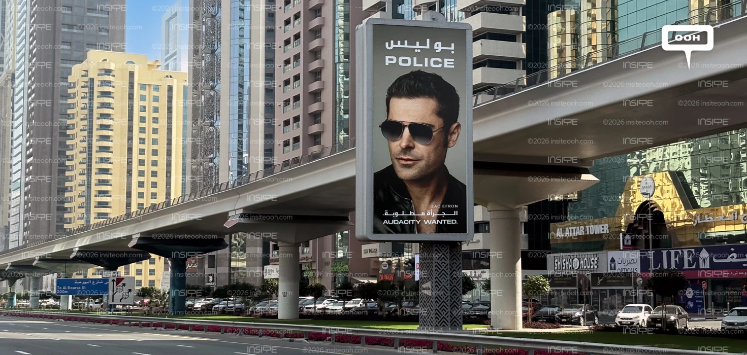 Zac Efron, One Phrase, One City: POLICE Owns the Skyline