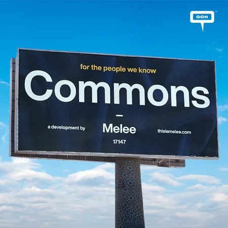 Commons Turns Cairo’s Billboards Into Quiet Declarations of Belonging