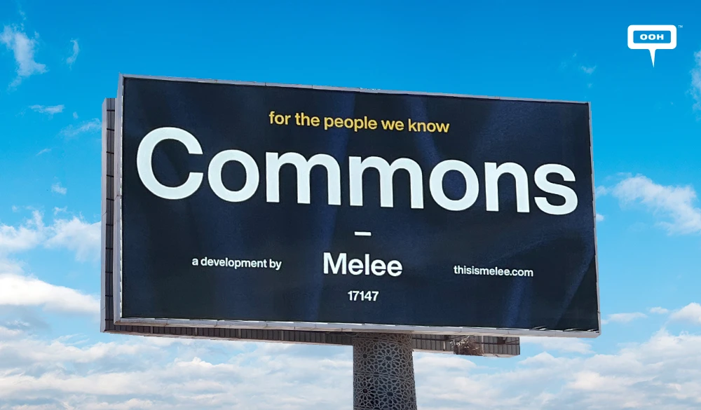 Commons Turns Cairo’s Billboards Into Quiet Declarations of Belonging