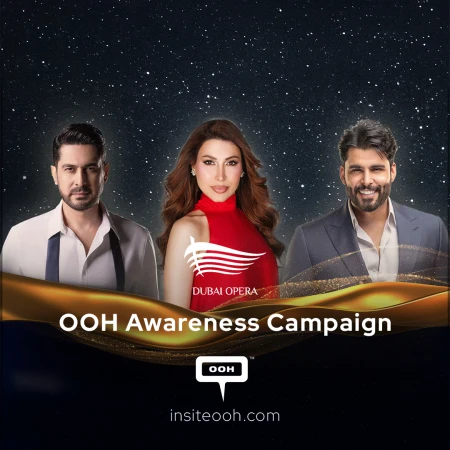 "Dubai, Rhythm of Life" Concert Announced on Digital Screens