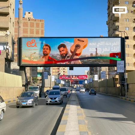 Tamer Hosny and Saint Levant Dial Up the Hype on Etisalat by e&’s OOH