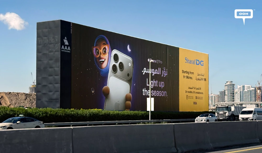 Sharaf DG and Apple Bring the iPhone 17 to Life Across UAE Billboards