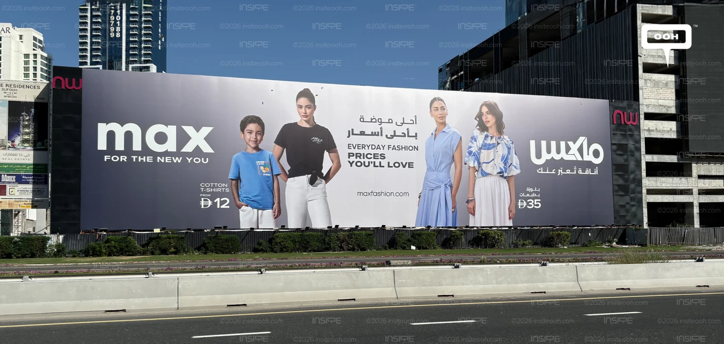 Max Fashion OOH Ads Buzz with Accessibility for the ‘New You'