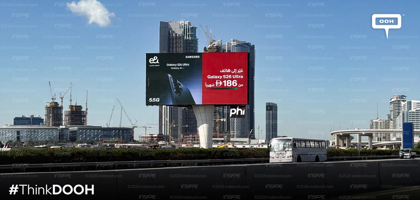 Dubai Doesn’t Wait—And Neither Does This Samsung Upgrade from Etisalat by e&