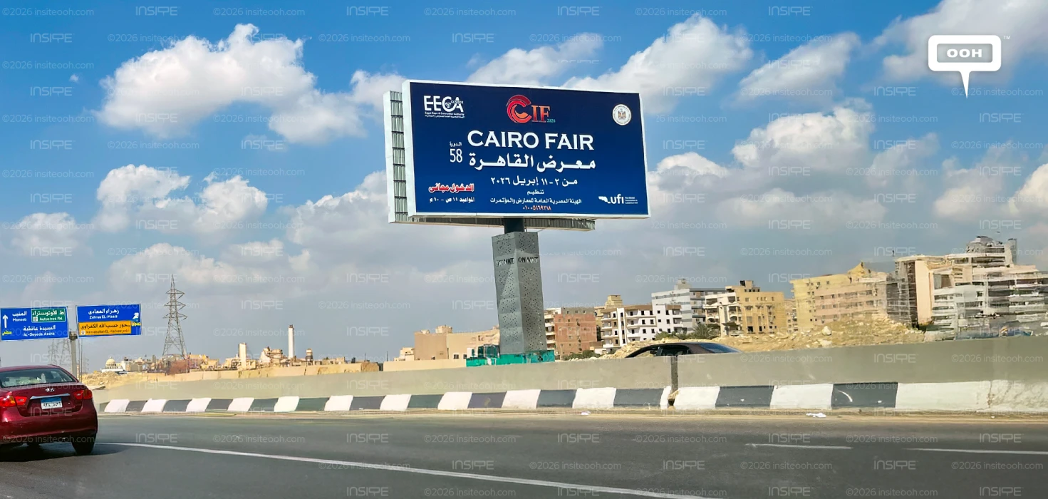 Cairo International Fair 2026 Translates Trade Ambition into Citywide Visibility