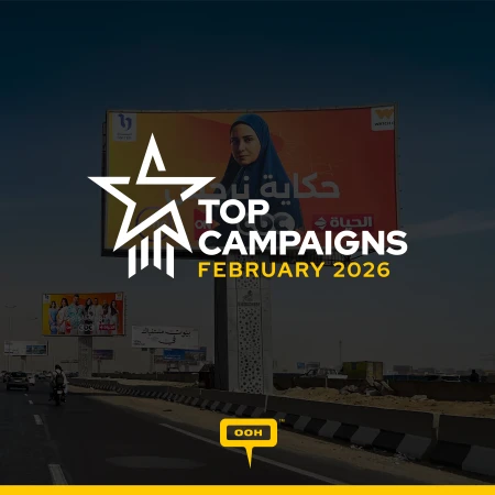 The Billboards That Defined Cairo's February 2026