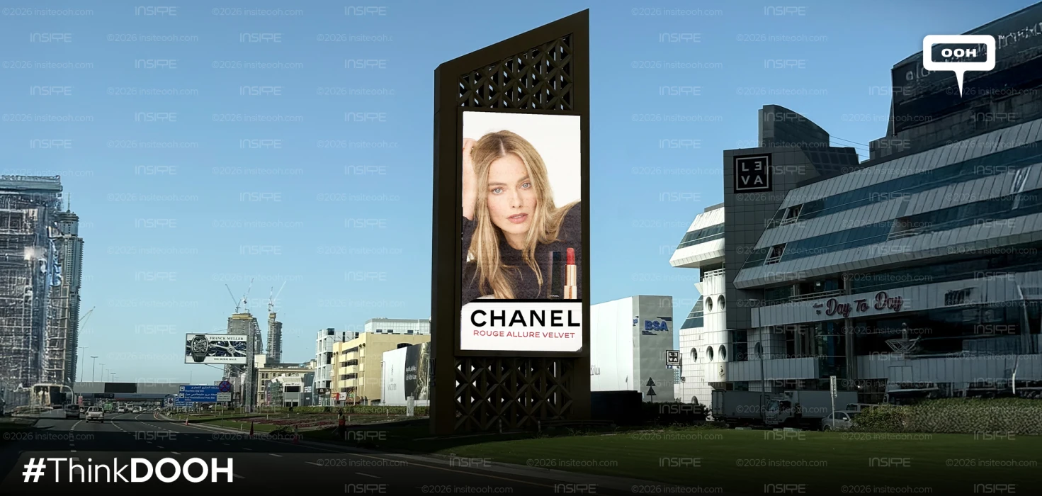 Margot Robbie’s Face Just Stopped Traffic in Dubai for Chanel Beauty