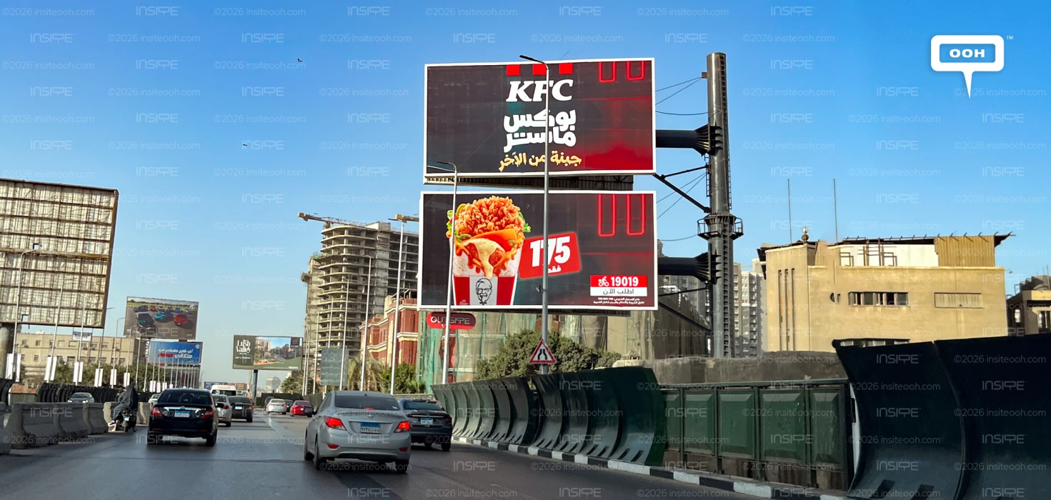 KFC Keeps It Simple with Master Box OOH Push Across Cairo