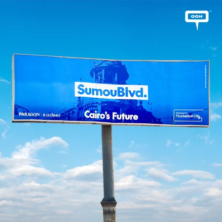 Sumou Boulevard Is Changing How Cairo Looks at Its Future via Outdoor Campaign