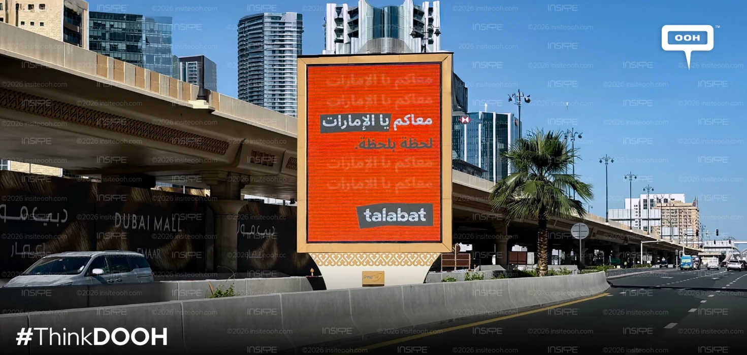 Talabat Stands by the UAE During Challenging Times via D/OOH