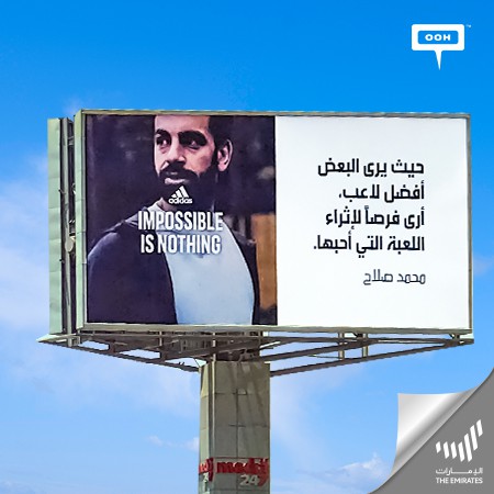 Adidas motivates the audience with series of inspirational documentaries, featuring Mo Salah & other of Sports Icons