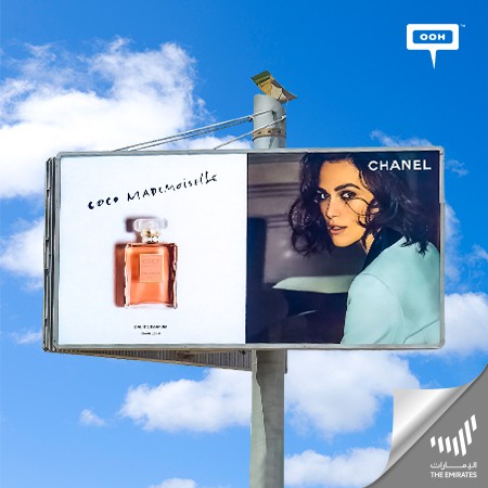 Keira Knightley Charms in Chanel Coco Mademoiselle Campaign