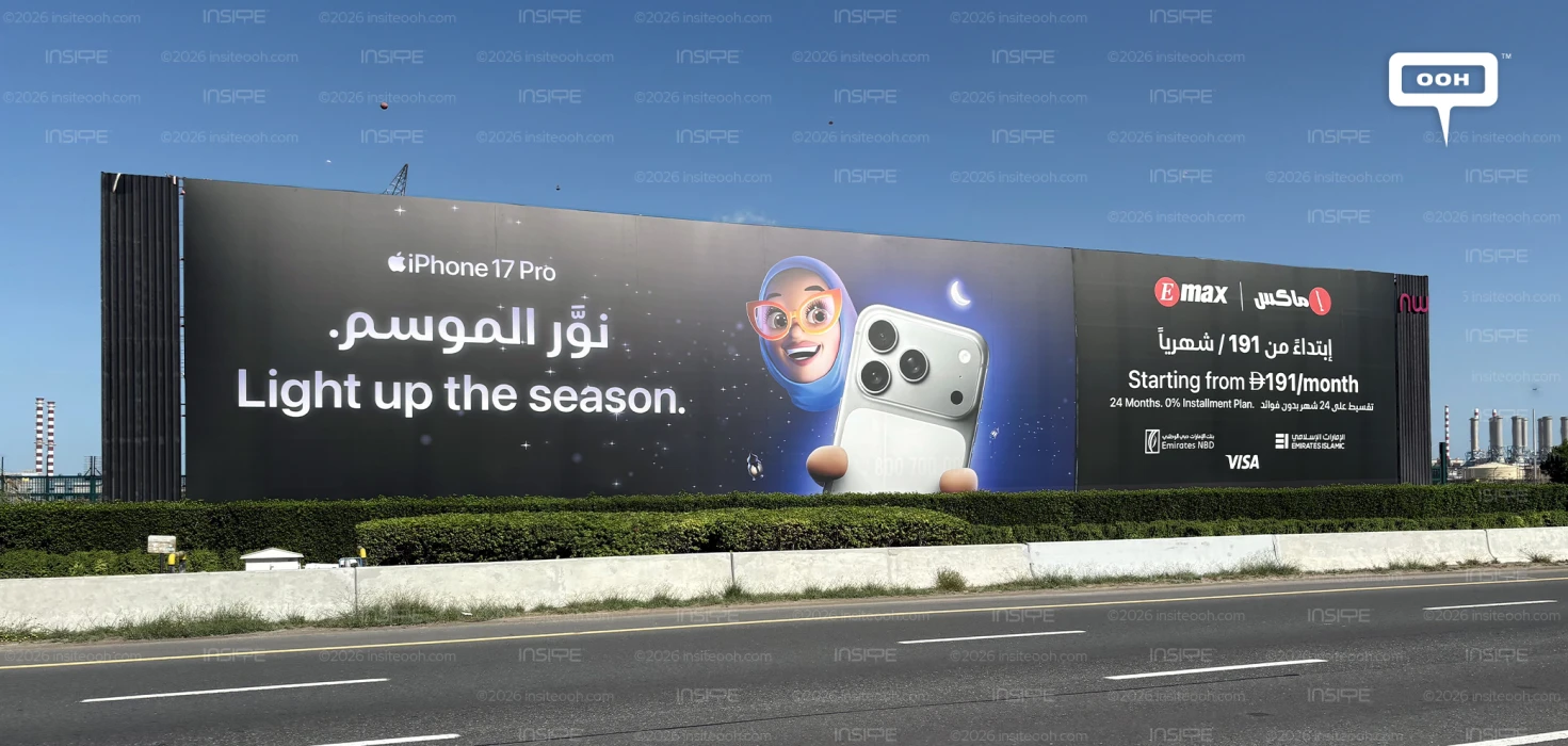 Emax Illuminates Dubai's Skyline with the All-New iPhone 17 Pro