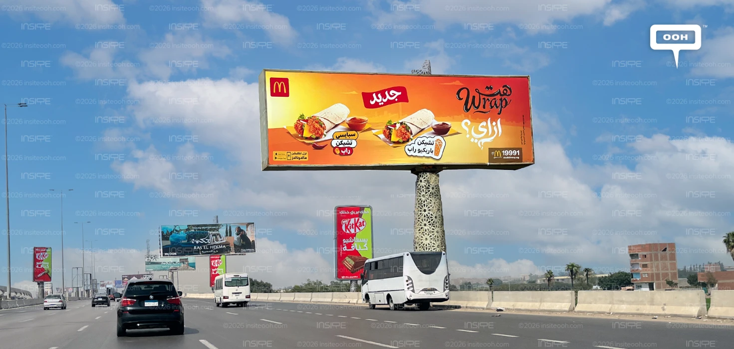 McDonald’s New Chicken Wrap OOH Campaign Dazzles Gen-Z Commuters