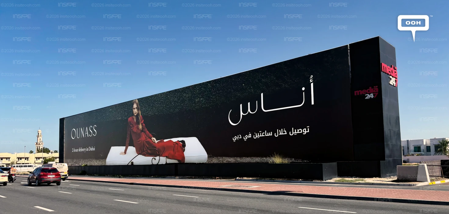 Luxury at Speed: How Ounass Turns 2-Hour Delivery Into a Billboard Statement