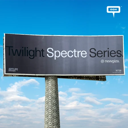 Artlife Developments Positions Twilight Residences Through Landscape-Led Storytelling