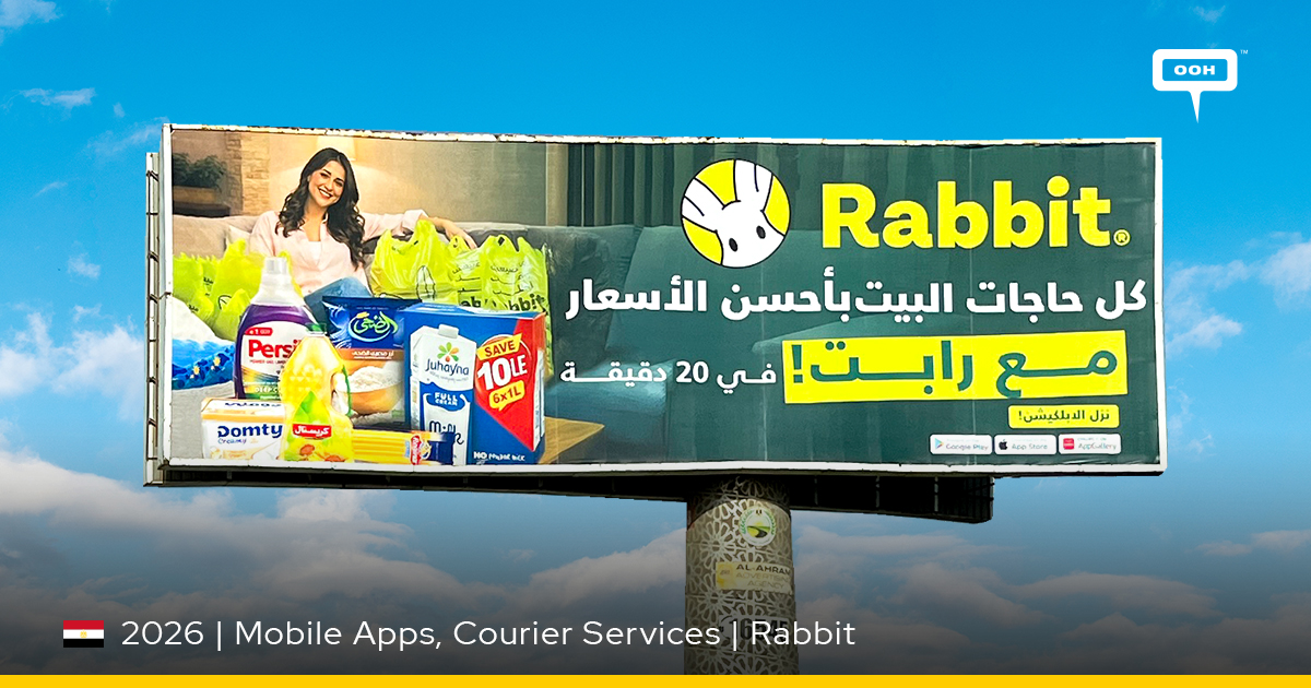 Rabbit Mart Scales Everyday Convenience on Cairo’s OOH Messaging ...