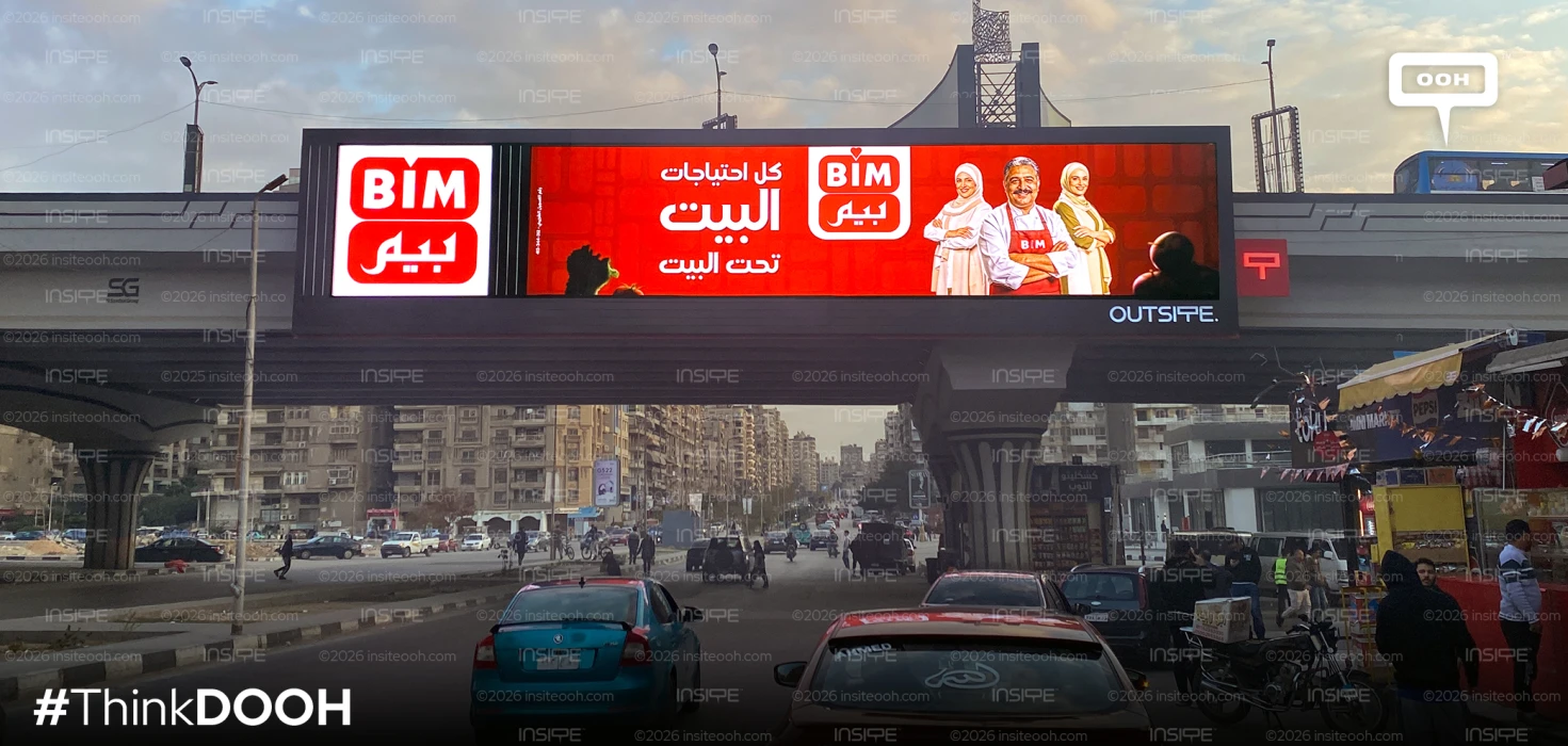 BIM Returns to Cairo's OOH: "All Your Home Needs, Right Under Your Home"