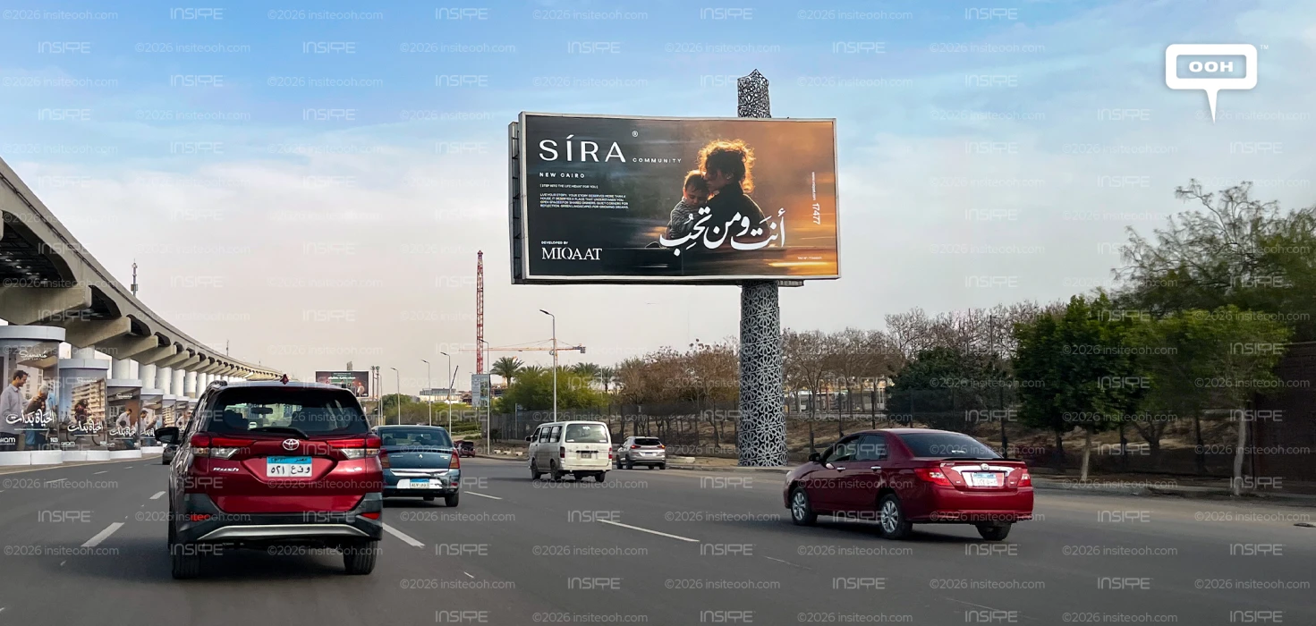For Everyone You Love: Miqaat Developments Launch Sira Community's Most Personal Campaign Yet