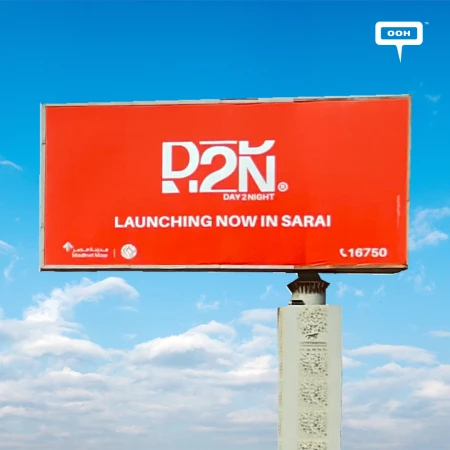 Sarai's Day2Night Mall Has a New Story on Outdoor Billboards. Want In?