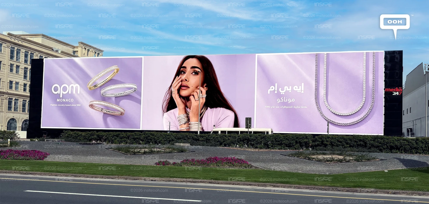 APM Monaco Goes Big in the UAE, and Hannah El Zahed Is Its Face