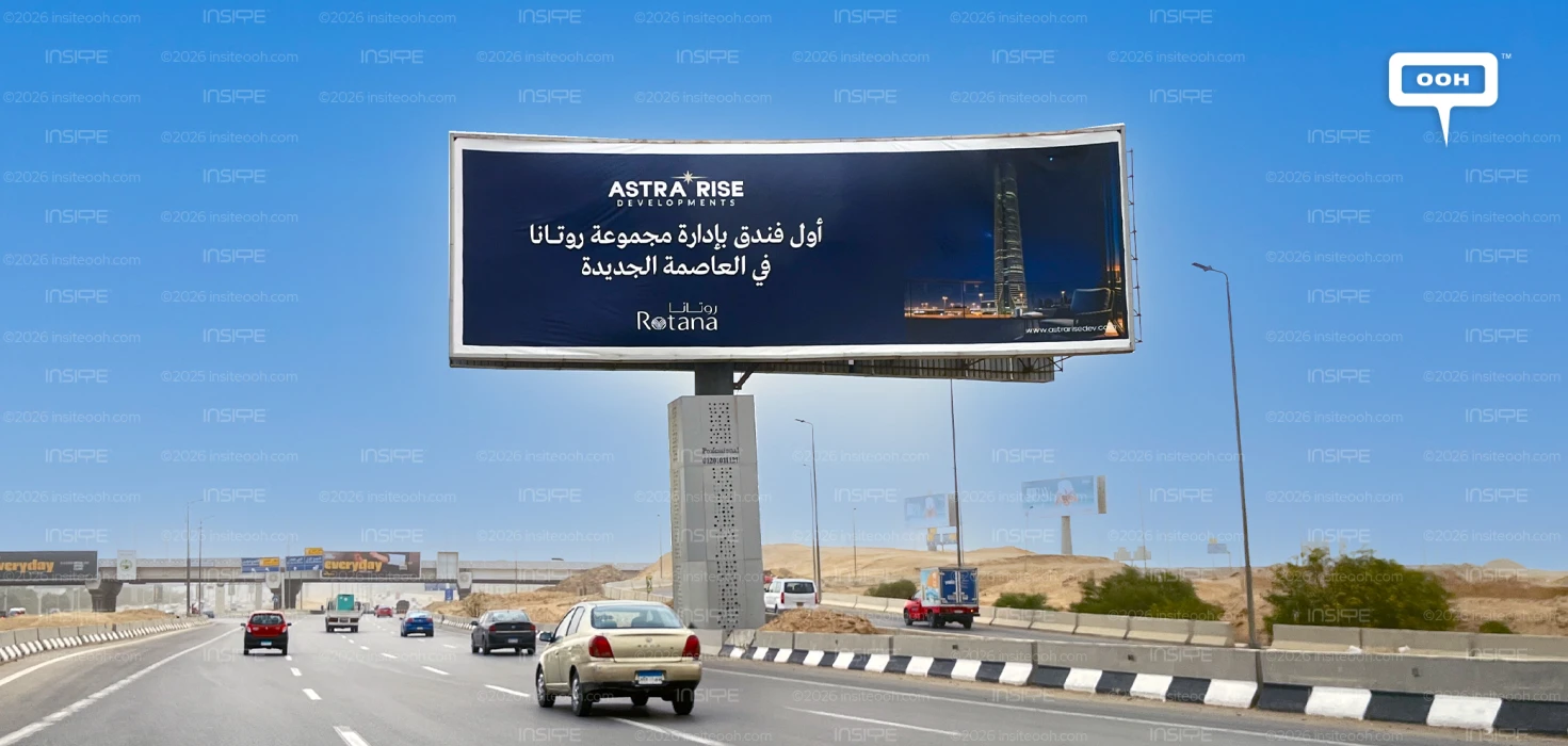 A New Landmark Rises as Rotana Takes Over Cairo’s Billboards