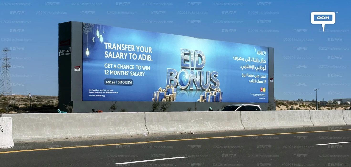 ADIB Gives You the Chance to Earn a Year’s Salary in One Month on Dubai’s OOH
