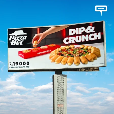 Pizza Hut Turns Cairo Billboards into a “DIP & CRUNCH” Experience