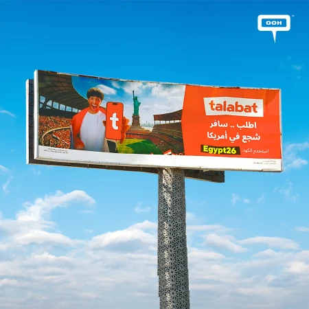 Talabat Turns Cairo’s Billboards Into a Passport for Cravings