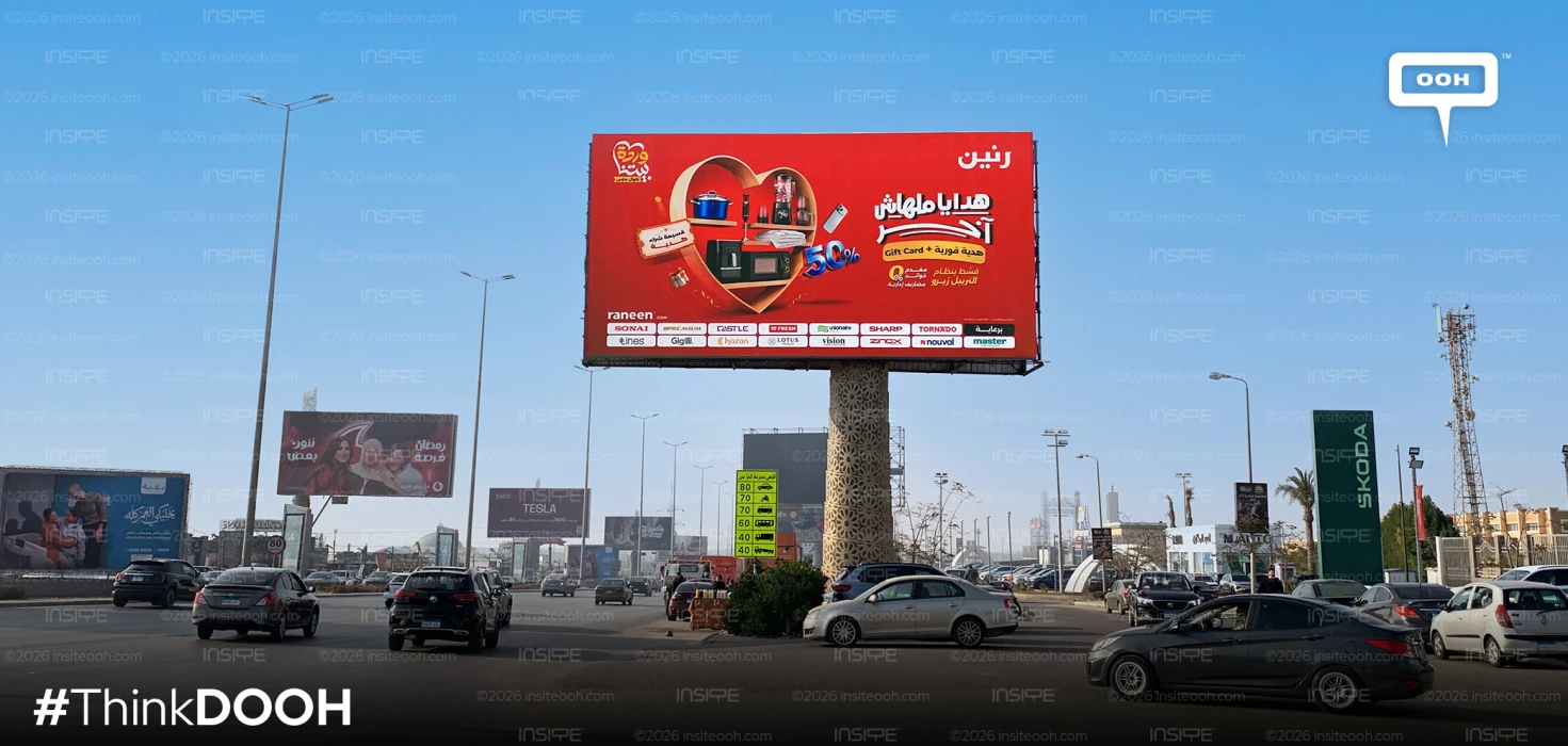 Raneen Stores Leans Into Abundance with Its “Endless Gifts” DOOH Rollout