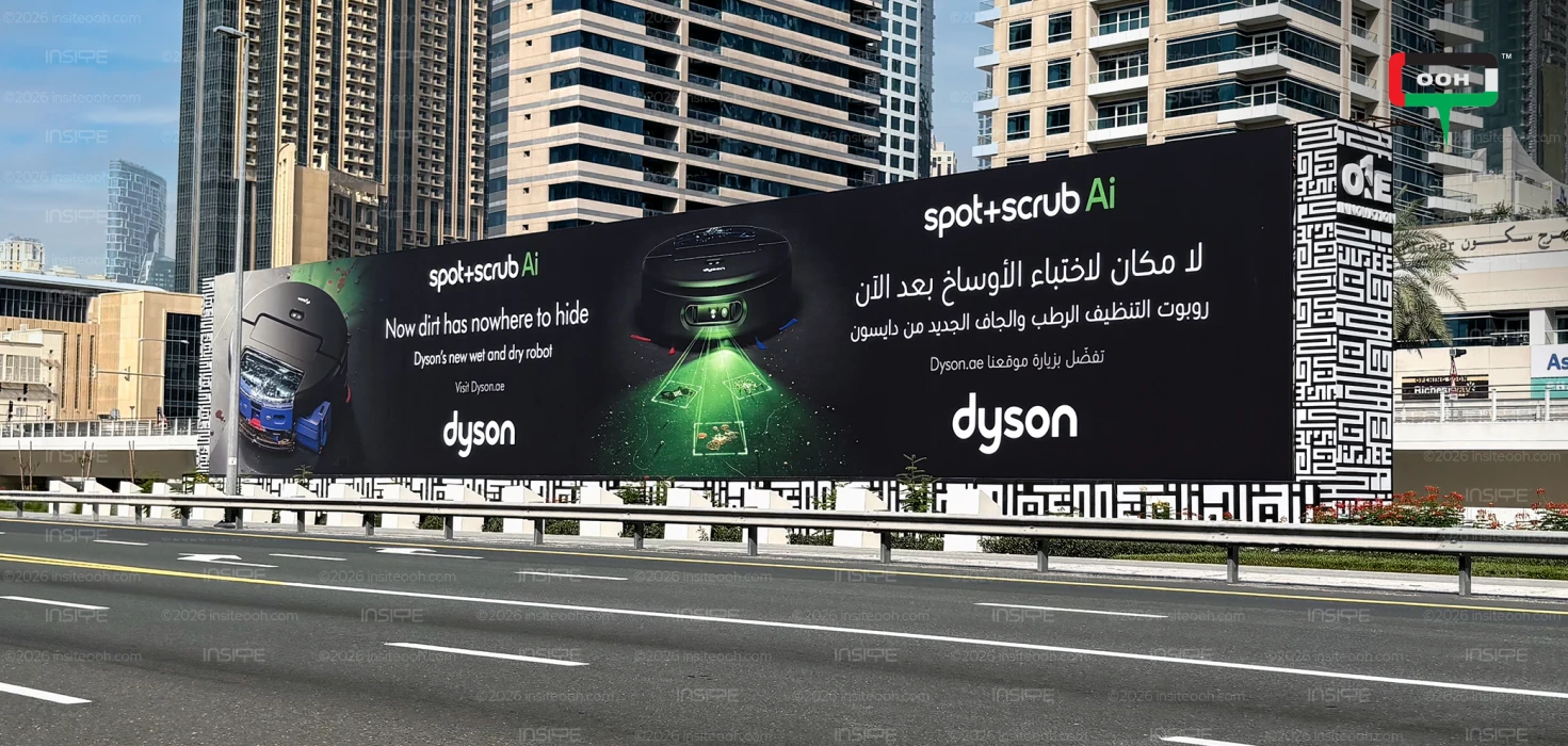 Dyson Brings the Future of Home Appliances to Dubai’s D/OOH with Spot+Scrub AI