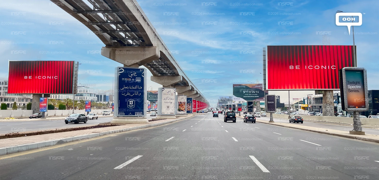 A Cryptic OOH Campaign Urges the Audience to “Be Iconic”