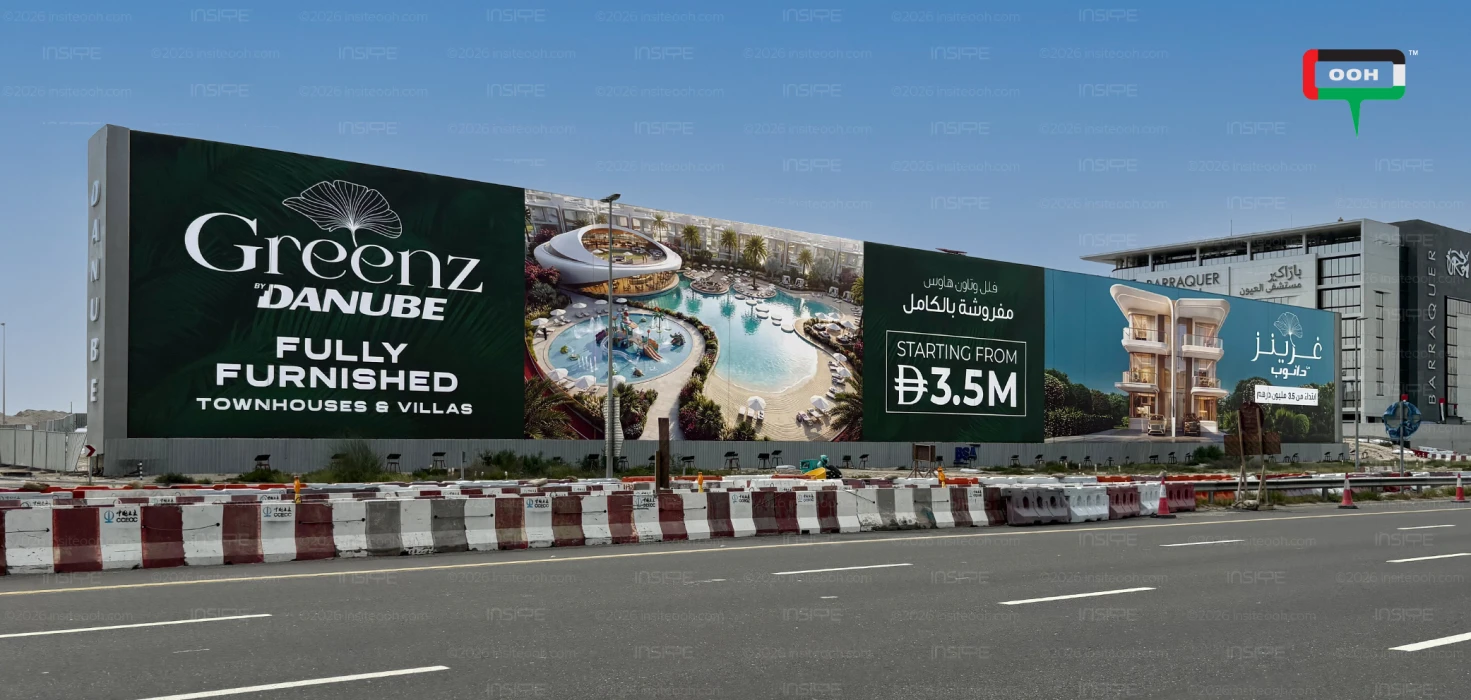 Greenz by Danube Debuts on Dubai’s OOH as the Latest Addition to Danube’s Portfolio