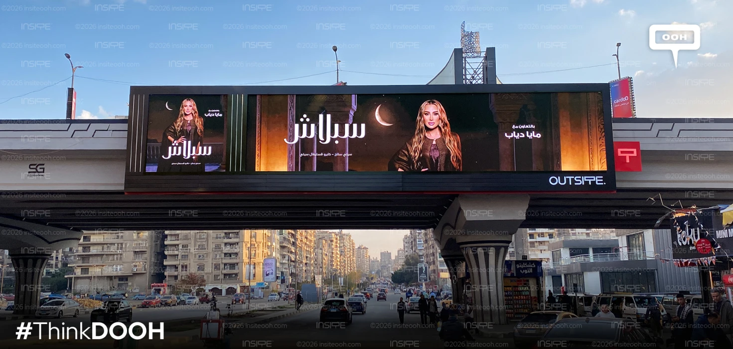 Maya Diab Dominates Cairo's DOOH Screens with Splash
