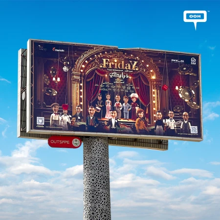 Theatre Became a Regular Site In Cairo’s OOH? “Friday” Has the Answer